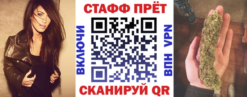 Где купить наркоту Гаджиево МЕТАМФЕТАМИН  Псилоцибиновые грибы  Амфетамин  Гашиш  Меф мяу мяу  Alpha PVP 