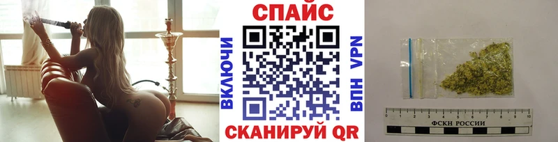 купить  сайты  Гаджиево  hydra онион  БУТИРАТ жидкий экстази 