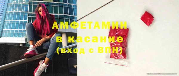 мяу мяу мука Вязьма