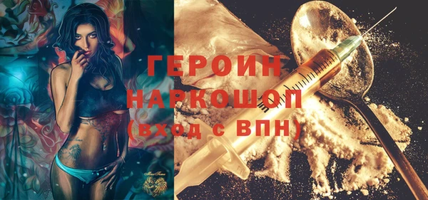 мяу мяу мука Вязьма