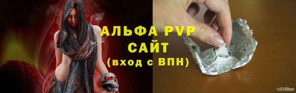 мяу мяу мука Вязьма