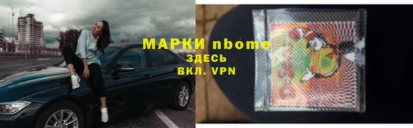 мяу мяу мука Вязьма