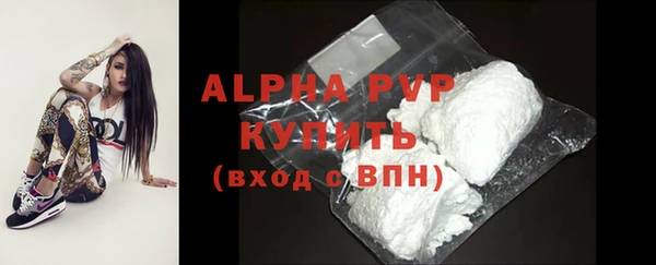 мяу мяу мука Вязьма