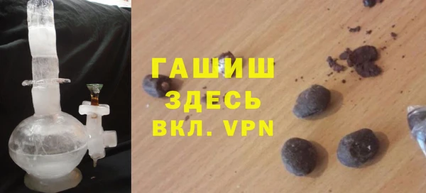 героин Вяземский