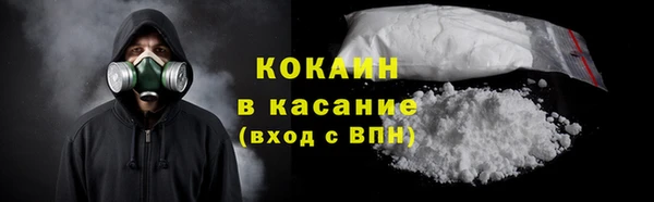 мяу мяу мука Вязьма