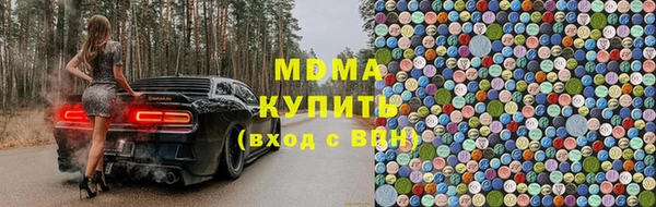 героин Вяземский