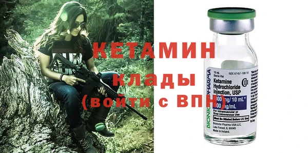 героин Вяземский