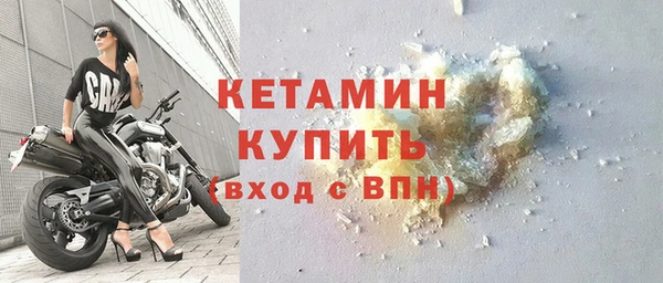 героин Вяземский