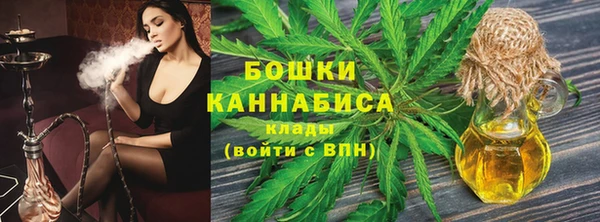экстази Вязники