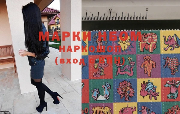 героин Вяземский
