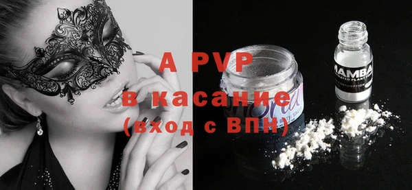 героин Вяземский