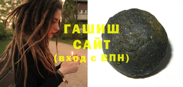 мяу мяу мука Вязьма