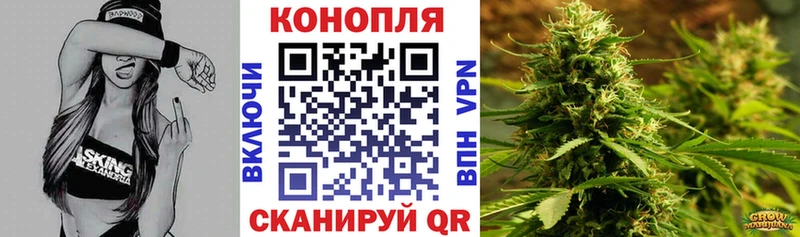 мега ТОР  Гаджиево  Каннабис MAZAR 